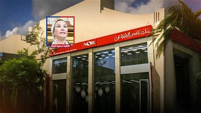 تحرك برلماني ضد تحويل بنك ناصر لمصرف تجاري ومطالب بتطويره.. 