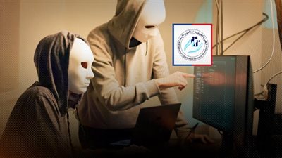 حقيقة اختراق بيانات 