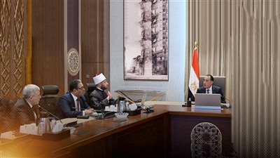 حصر أملاك هيئة الأوقاف لطرحها ضمن الفرص الاستثمارية للقطاع الخاص