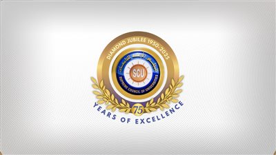 المجلس الأعلي للجامعات يبحث معادلة الدرجات العلمية من المؤسسات غير المعتمدة 