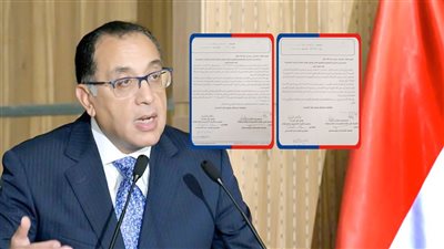 شكوي ضد رئيس هيئة الأبنية التعليمية بالامتناع عن صرف تعويضات خسائر المقاولين