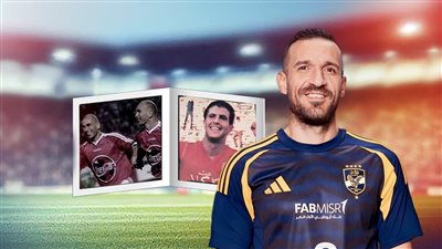 أسرار النهايات الحزينة في الأهلي من طاهر أبوزيد إلى علي معلول 