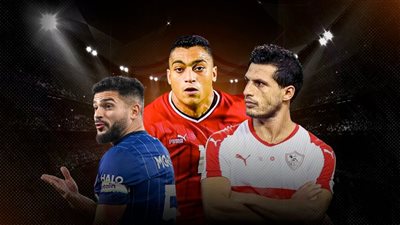 مع بدء المريكاتو الصيفى.. تفاصيل  حرب الأهلي والزمالك وبيراميدز على 5 محترفين