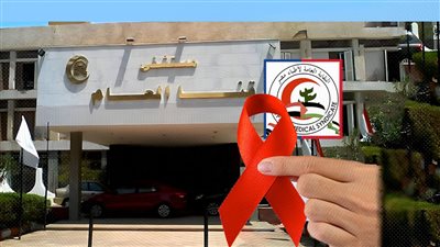 اتهامات لمستشفي قنا بالإهمال مع مريضة إيدز ونقابة الأطباء تشيد بالفريق 