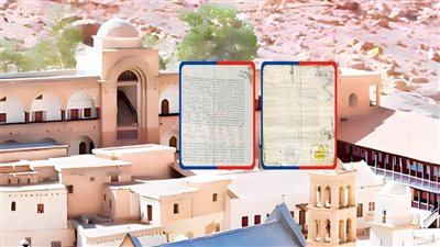 طلب إحاطة يطالب بتطبيق «العهدة النبوية» علي دير سانت كاترين