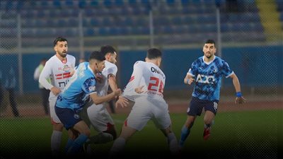  ليلة العيد .. الزمالك وبيراميدز صراع الأصدقاء على لقب بطل كأس مصر 
