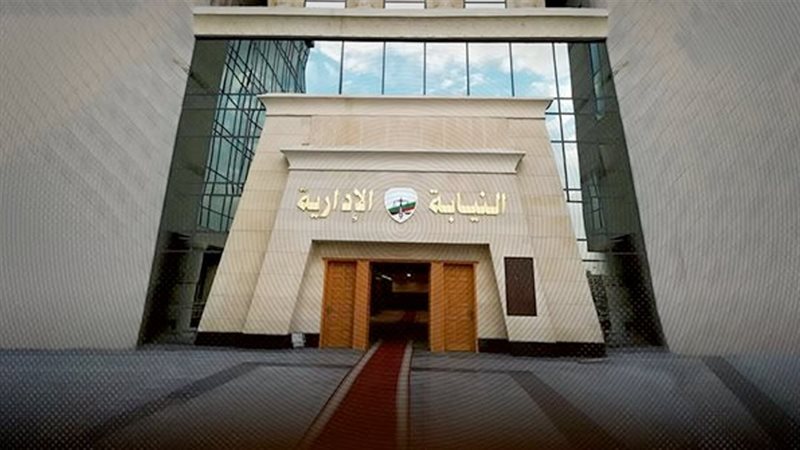موقع الصفحة الأولى