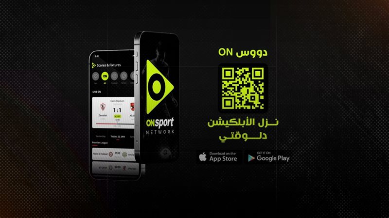 موقع الصفحة الأولى