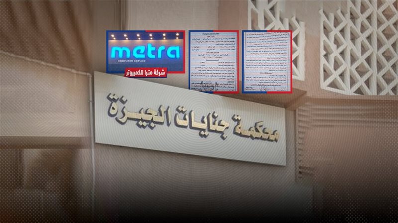 موقع الصفحة الأولى