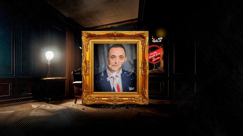 موقع الصفحة الأولى