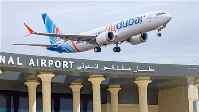 مفاوضات بين «فلاي دبي» الإماراتية والحكومة للحصول على امتياز تشغيل مطار سفنكس