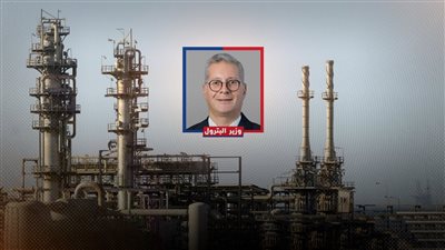 وزير البترول يفعل خطة الطوارىء بأستبدال الذهب الأسود بالغاز الطبيعى والسولار
