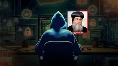  النصب الإلكتروني المقدس.. تحذيرات من منتحلى شخصيات رهبانية شهيرة لجمع التبرعات