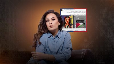 بعد مطالبات بترحيلها وسحب الجنسية.. 