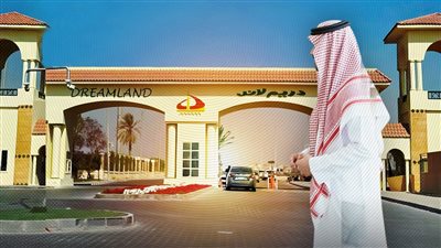 عرض سعودي لشراء 48 فدانا من أراضي دريم لاند لإقامة مدينة ترفيهية
