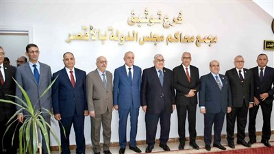 محافظ الأقصر ورئيس مجلس الدولة يفتتحان فرع توثيق مجمع محاكم مجلس الدولة الجديد 