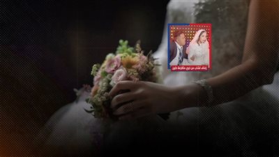 عاطفة تحت الإشراف حين تتحوّل المشاعر إلى ملف سريري