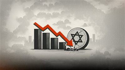 سيناريو الانهيار حتمي.. الاقتصاد الإسرائيلي يواجه نزيفا حادا بسبب حربي غزة وإيران 