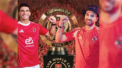 النادي الأهلي وبالميراس .. مباراة كنز علي بابا في كأس العالم للأندية