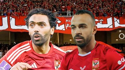 الصفحة الأولى تكشف .. زلزال ريبيرو يطرد 5 نجوم كبار في الأهلي 