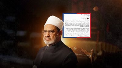 شيخ الأزهر ينحاز لإيران ويغرد بالفارسية.. ويدين عدوان إسرائيل على الجمهورية الإسلامية