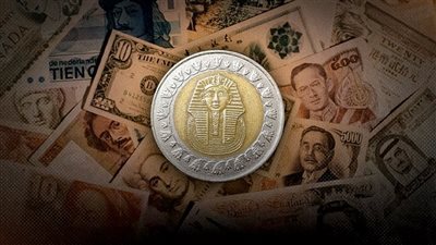 أسعار العملات الاجنبية أمام الجنيه المصري اليوم السبت بتاريخ 21/6/2025