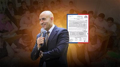 زيادة مصروفات المدارس الحكومية والتجريبية لغات بالعام الدراسي 2025- 2026