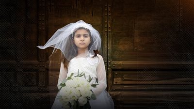 الوجه الآخر للغرب قصص حقيقية من خلف ستائر العالم المتحضر «2»