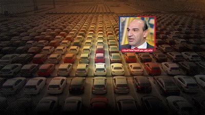 خبير.. ارتفاع اسعار السيارات 5% بسبب دوران السفن حول رأس الرجاء الصالح