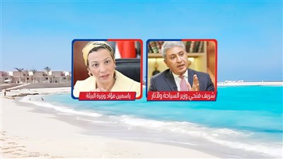 وزارة البيئة تتحرك: لجنة تحقيق عاجلة في أزمة شاطئ سيدي عبد الرحمن