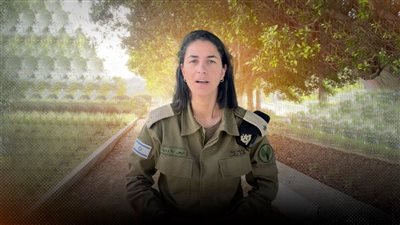 إيلا واوية..أول ناطقة عربية مسلمة لجيش الاحتلال وخليفة أفيخاي في استفزاز العرب