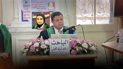 «قادرون باختلاف» إبراهيم الخولي يحصل على الماجستير ويتحدى «متلازمة داون»