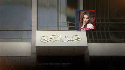 «مفوضي الدولة» توصي بإلغاء قرار منع هيفاء وهبي من الغناء في مصر