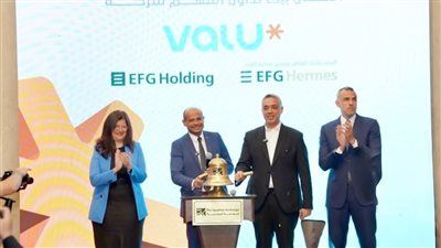 «فاليو» تكسر جمود البورصة بعد ارتفاع قيمتها من 20 مليون لـ300 مليون دولار