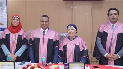 جودة الخدمة في الشركات السياحية رسالة دكتوراه للباحث علي عبدالله جامعة المنصورة