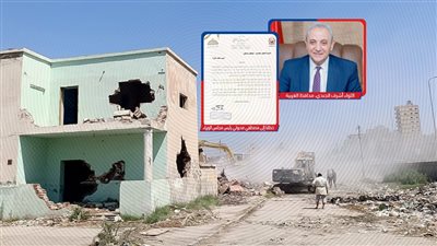 أزمة تطوير مستعمرة المحلة الكبري علي مكتب رئيس الوزراء 