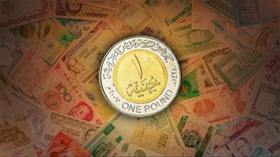أسعار العملات الاجنبية أمام الجنيه المصري اليوم السبت بتاريخ 28/6/2025