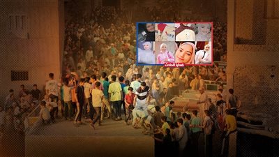 كفر السنابسة تتشح بالسواد.. قصص دامية خلف شهيدات لقمة العيش في المنوفية