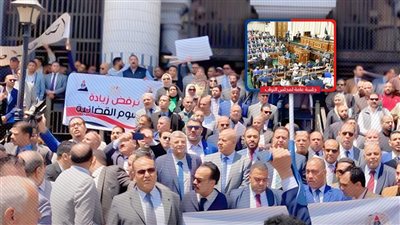 بيان أمام مجلس النواب بسبب أزمة الرسوم القضائية و«المحامين» تتجه للاضراب العام