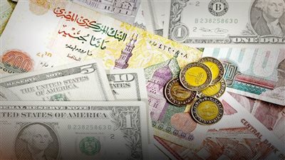 أسعار العملات الاجنبية أمام الجنيه المصري اليوم الاثنين بتاريخ 30/6/2025