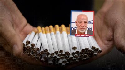 رئيس شعبة الدخان لـ