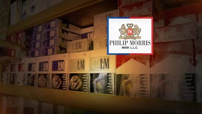 فيليب موريس: زيادة أسعار السجائر بداية من اليوم.. مارلبورو بـ97 جنيها وميريت بـ105 