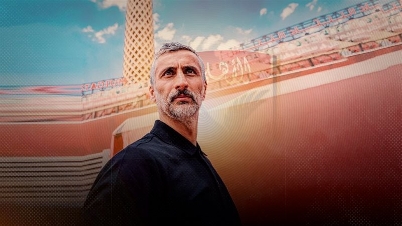 موقع الصفحة الأولى