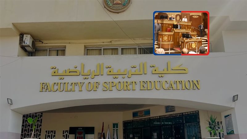 موقع الصفحة الأولى