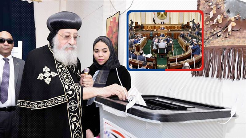موقع الصفحة الأولى