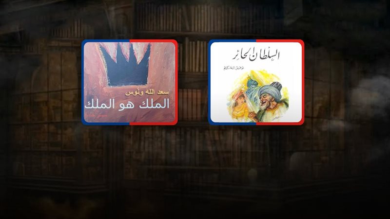موقع الصفحة الأولى