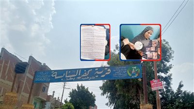 الحكايات المبكيات.. رسالة إحدى الضحايا للمصريين ومن لبسن الكفن بدلاً من فستان الزفاف