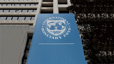 صندوق النقد يتجه لإرجاء صرف 1.3مليار دولار لمصر ودمج المراجعتين الخامسة والسادسة