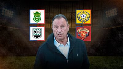 الأهلي تحت خطر الدفاتر القديمة .. و4 أندية تطلب التعويض 