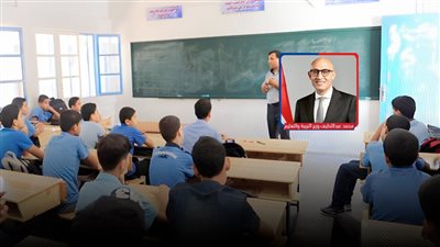 تقسيط مصروفات المدارس الحكومية على دفعتين بداية من أكتوبر  